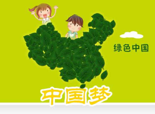 [喜迎十九大]山東：率先用考核獎懲杠桿促大氣環境質量改善