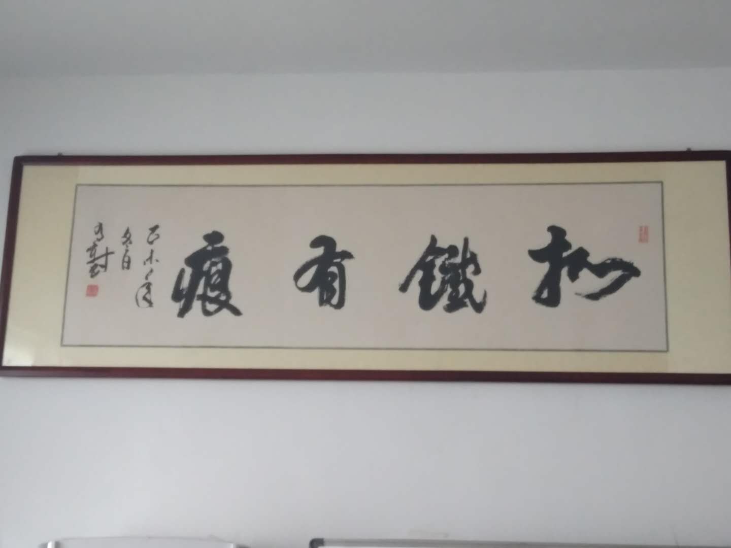 青島市監測站扎實做好寒冬季節現場環境監測工作