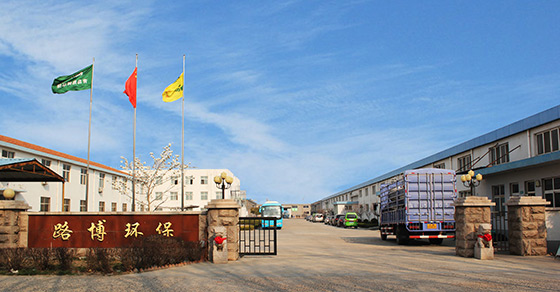 青島市嶗山區(qū)將建綠色出行租賃示范區(qū)