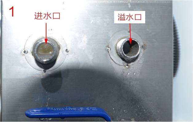 片冰機缺水保護處理方法