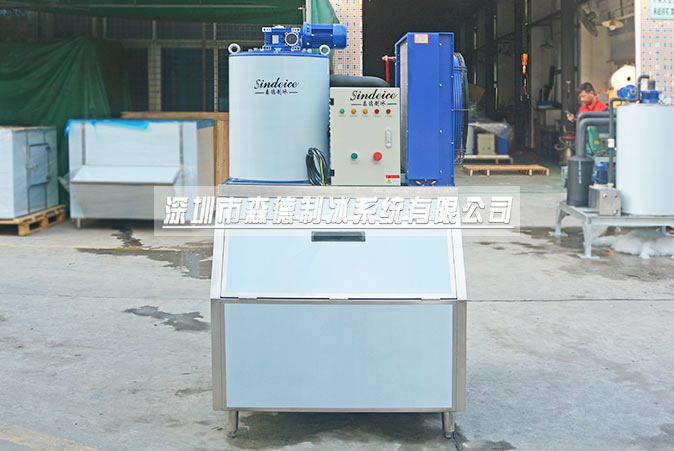 日產(chǎn)0.8噸超市片冰機(jī)